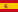 Postmix-Spanien